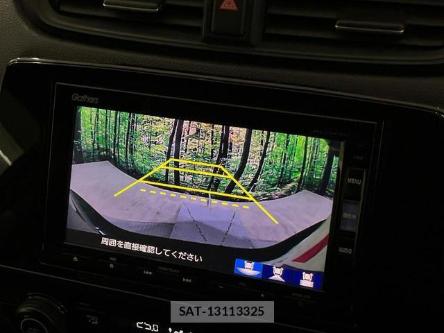 Honda CR-V HYBRID 2021-04 8648195-4