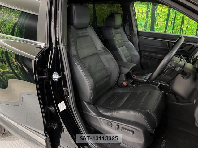 Honda CR-V HYBRID 2021-04 8648195-7