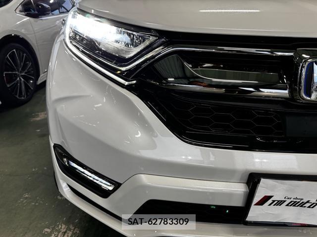 Honda CR-V HYBRID 2022-03 8652770-11
