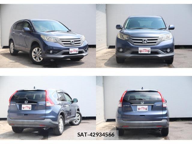 Honda CR-V 2012-07 8646713-2