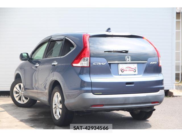 Honda CR-V 2012-07 8646713-4