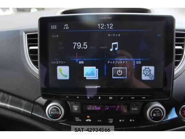 Honda CR-V 2012-07 8646713-7
