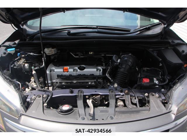 Honda CR-V 2012-07 8646713-8