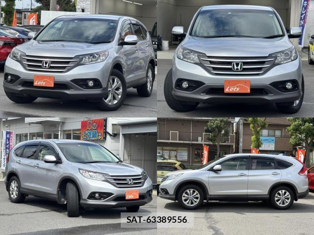 Honda CR-V 2015-02 8653864-0