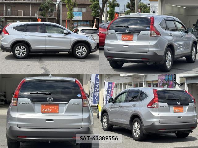 Honda CR-V 2015-02 8653864-1