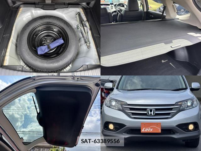 Honda CR-V 2015-02 8653864-11