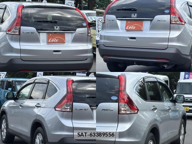 Honda CR-V 2015-02 8653864-14