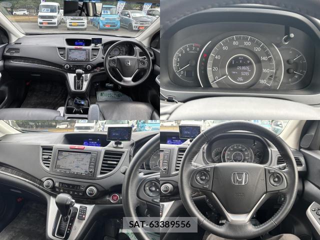 Honda CR-V 2015-02 8653864-2