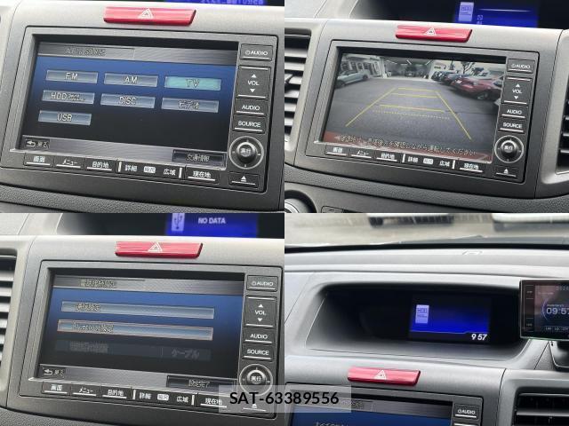 Honda CR-V 2015-02 8653864-3