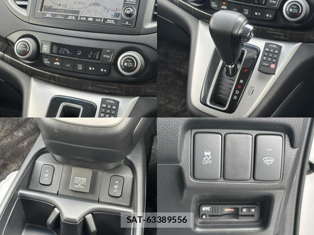 Honda CR-V 2015-02 8653864-4