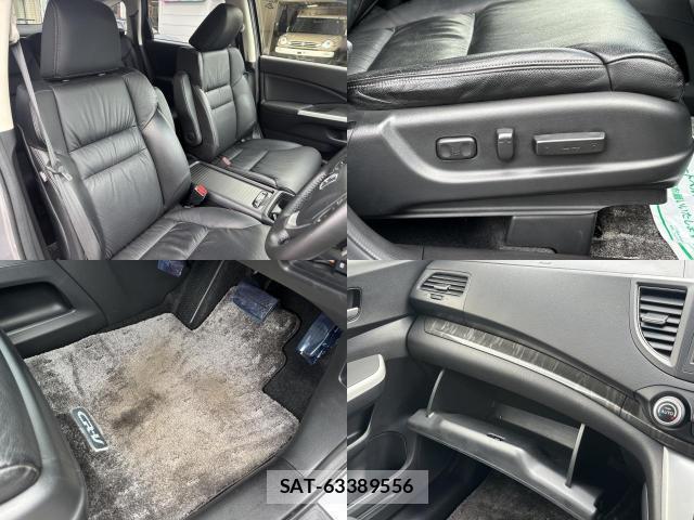 Honda CR-V 2015-02 8653864-6