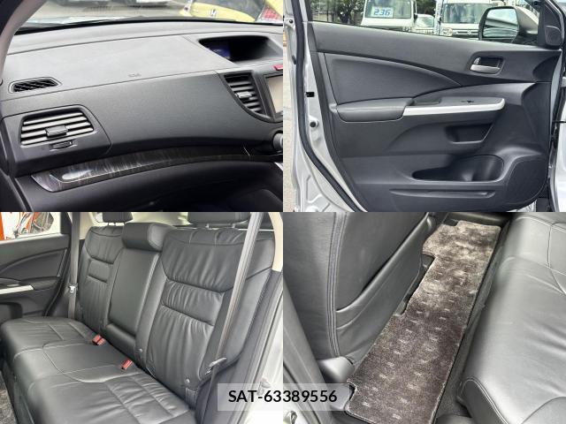 Honda CR-V 2015-02 8653864-8