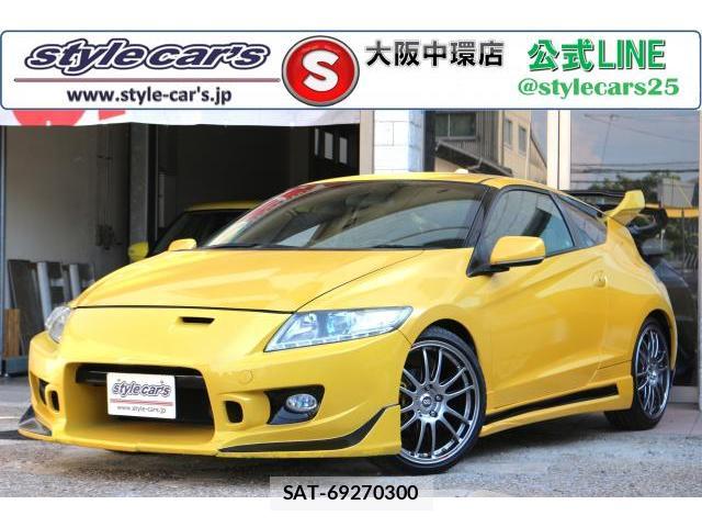 Honda CR-Z 2011-09 8647791-0