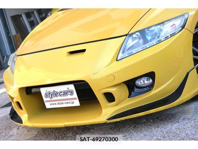 Honda CR-Z 2011-09 8647791-11