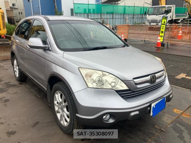 sat car