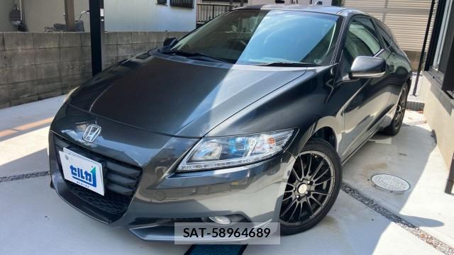 sat car