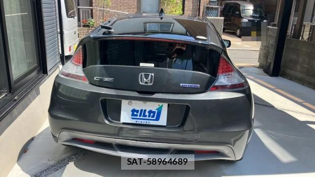 Honda CR-Z 2010-05 8651270-1