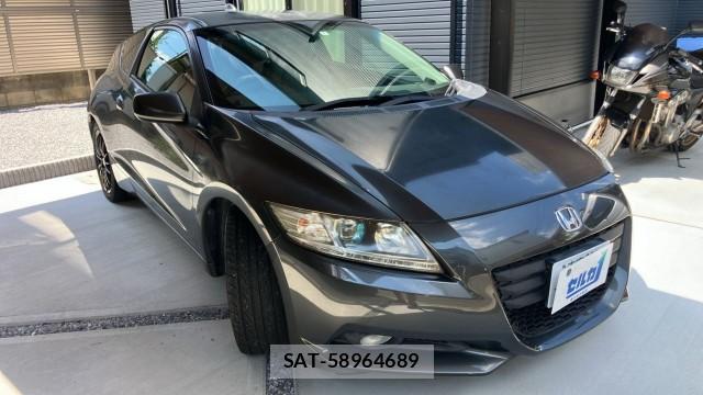 Honda CR-Z 2010-05 8651270-11