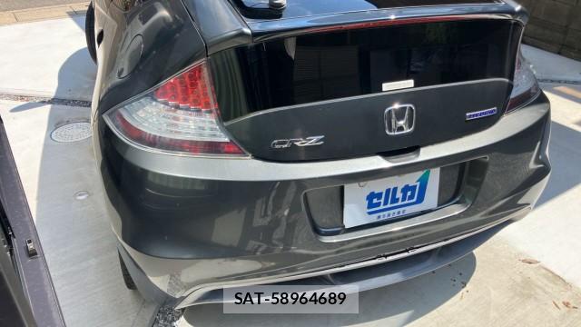 Honda CR-Z 2010-05 8651270-13