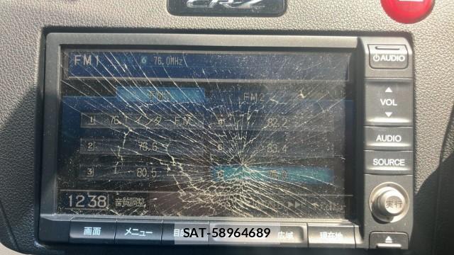 Honda CR-Z 2010-05 8651270-4
