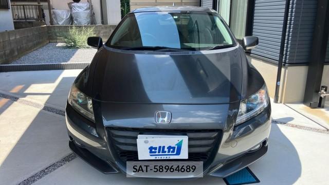 Honda CR-Z 2010-05 8651270-9