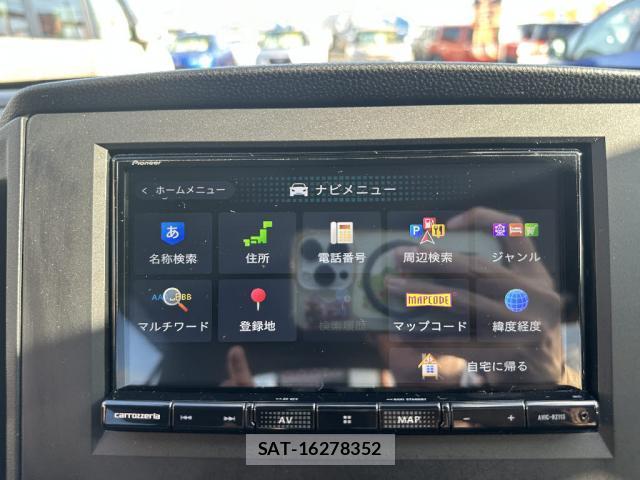 Subaru Crosstrek 2024-01 8649476-11