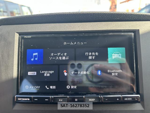 Subaru Crosstrek 2024-01 8649476-8