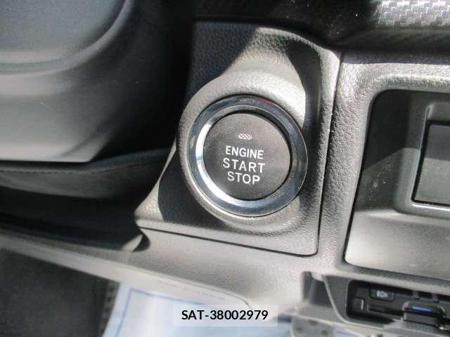 Subaru Crosstrek 2023-12 8649598-11