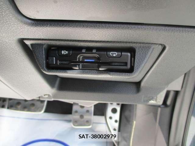 Subaru Crosstrek 2023-12 8649598-12