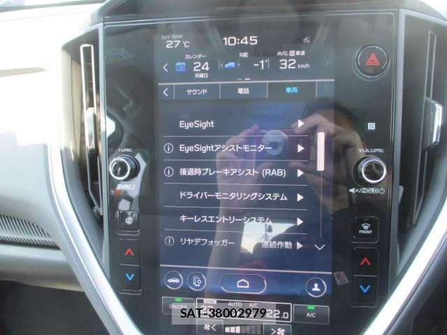 Subaru Crosstrek 2023-12 8649598-15