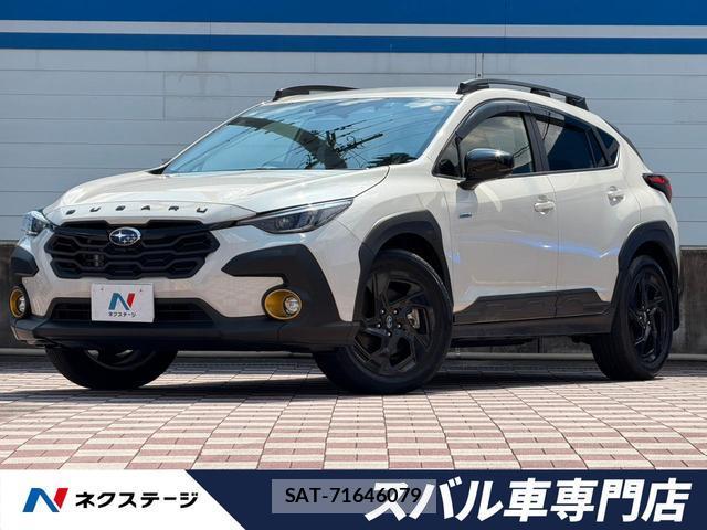 Subaru Crosstrek 2025-12 8649729-0