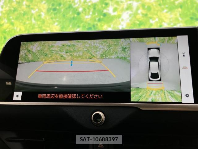 Toyota Crown Crossover 2023-05 8646610-10