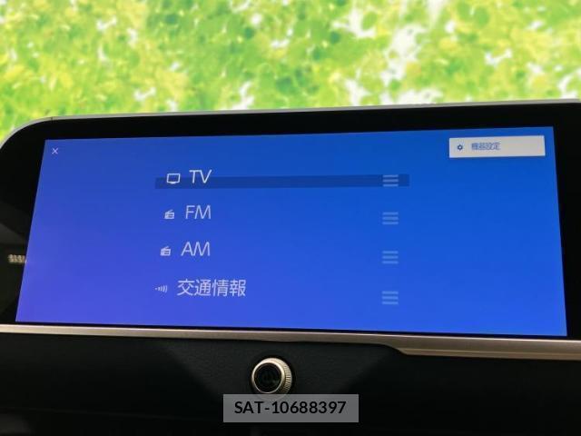 Toyota Crown Crossover 2023-05 8646610-11