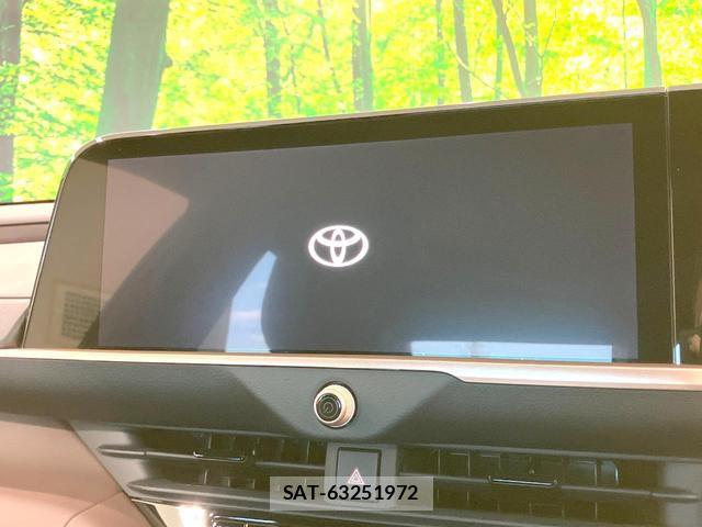 Toyota Crown Crossover 2023-02 8647219-2