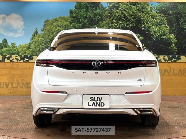 Toyota Crown Crossover 2023-09 8647295-14