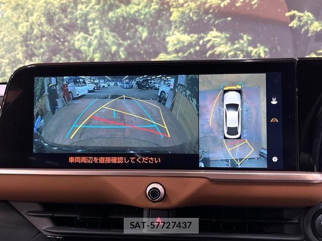 Toyota Crown Crossover 2023-09 8647295-5