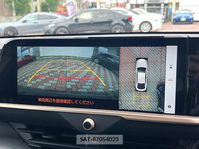 Toyota Crown Crossover 2023-03 8648332-3