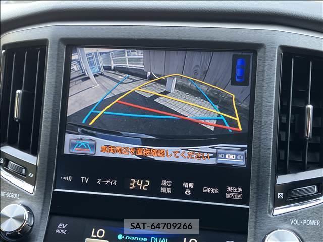 Toyota CROWN HYBRID 2013-06 8646922-3