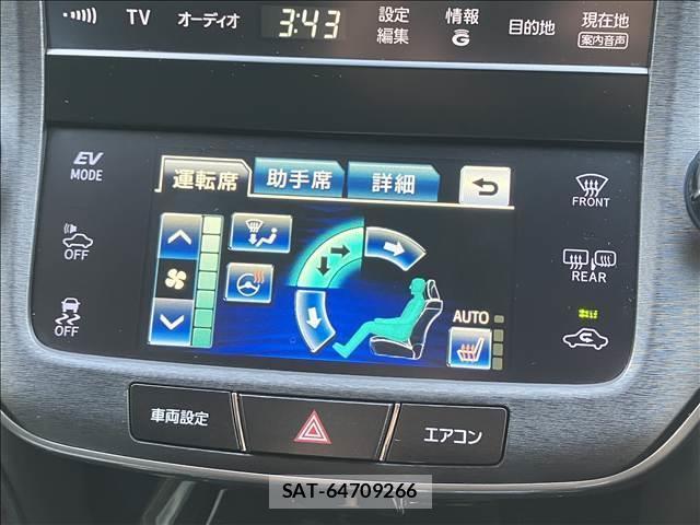 Toyota CROWN HYBRID 2013-06 8646922-4