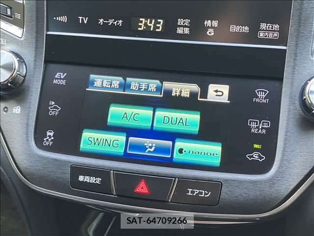 Toyota CROWN HYBRID 2013-06 8646922-5