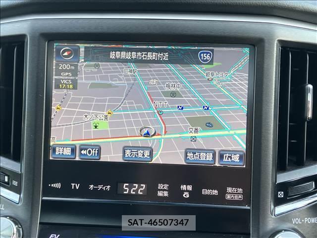 Toyota CROWN HYBRID 2013-10 8646923-2