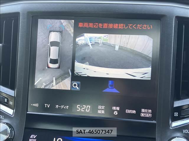 Toyota CROWN HYBRID 2013-10 8646923-3
