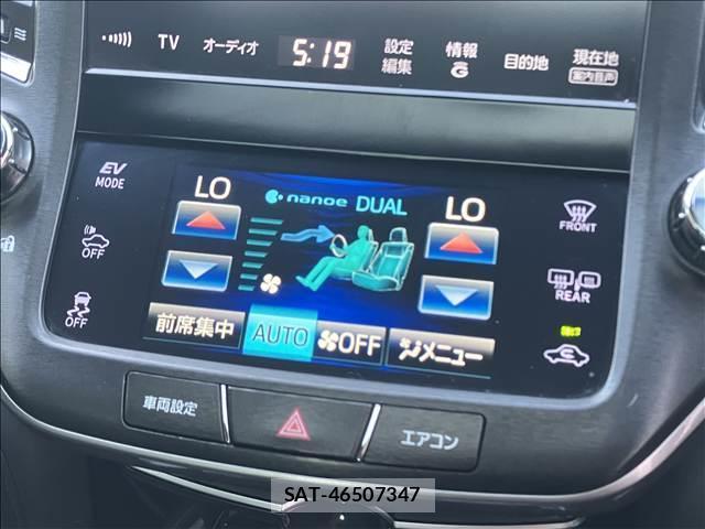 Toyota CROWN HYBRID 2013-10 8646923-4