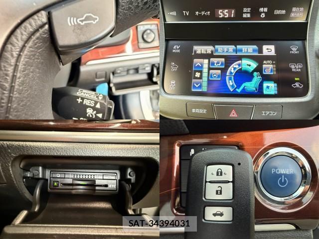 Toyota CROWN HYBRID 2013-03 8647760-4