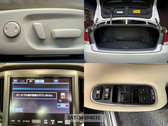 Toyota CROWN HYBRID 2013-03 8647760-5