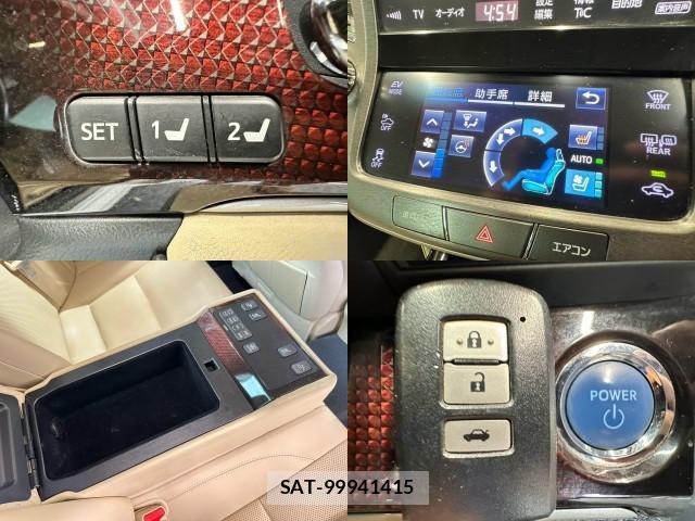 Toyota CROWN HYBRID 2018-03 8647763-5