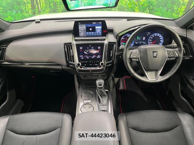 Toyota CROWN HYBRID 2020-10 8647850-1