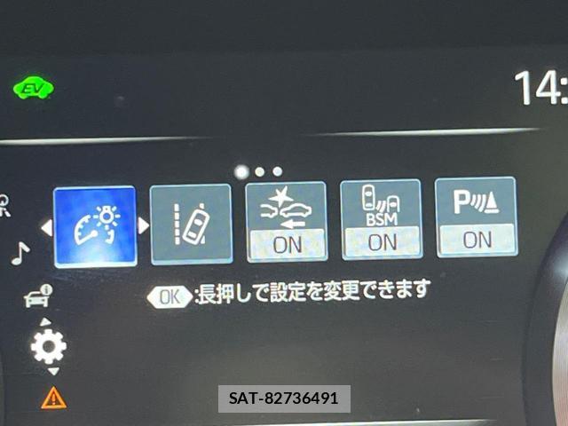 Toyota CROWN HYBRID 2018-07 8648427-4