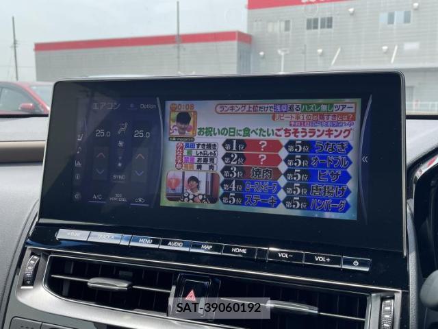 Toyota CROWN HYBRID 2021-10 8648603-11