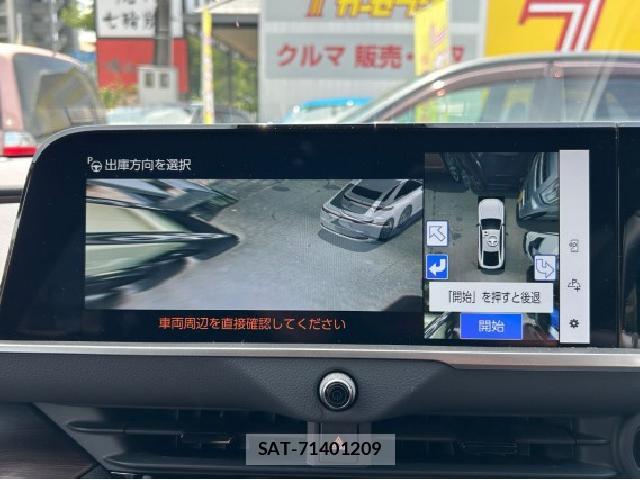 Toyota CROWN HYBRID 2024-01 8649395-12